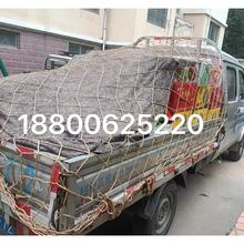 中大型货车卡车 加粗尼龙棉线尼网盖顶网揽车网 网罩网绳 盖货网