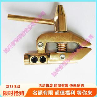 全铜接地夹钳D600A地线钳电焊夹气保焊氩弧焊钳地线夹大功率焊机