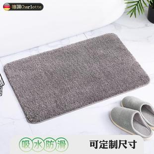 德国卫生间地垫吸水加厚防滑浴室速干脚垫地毯家用洗手间门口垫子