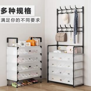 简易鞋 架子 架衣架一体多层门口家用宿舍浴室收纳盒卧室鞋 柜防尘鞋