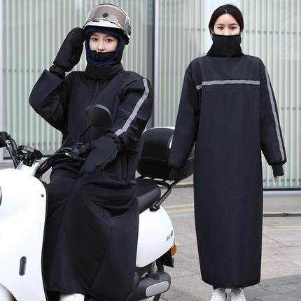 新款女骑电瓶车摩托车防寒服电动车挡风被冬季加绒加厚防水男风衣