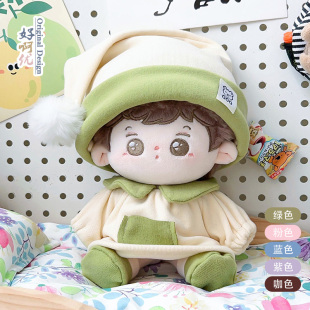 40cm棉花娃娃衣服超便宜平价家居服睡衣三件套 原创娃衣10