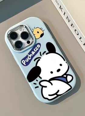 回头可爱小狗适用于OPPOrealme真我14pro+13手机壳15/11neo7x/6seGT8prok12x新款K11/109全包V50镜框保护套