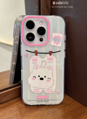 倒立小狗适用于一加Ace6手机壳至尊竞速版1+5/13TACE3/3V新款一加12女Ace5ProTurbo 6V11/10t保护套大孔