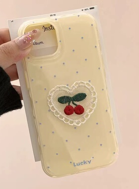 波点爱心樱桃适用于一加Ace6手机壳至尊竞速版1+5/13TACE3/3V新款一加12女Ace5ProTurbo 6V11/10t保护套大孔