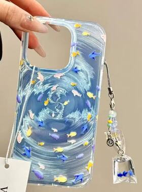 蓝色旋涡小鱼适用于华为p70手机壳oppo苹果16e流光iPhone15/14/17promax手机壳真我荣耀红米小米15provivo