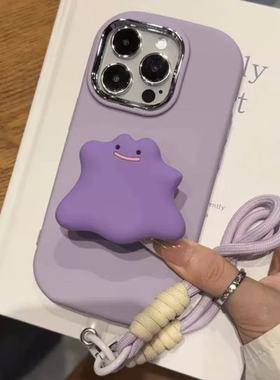 怪兽支架适用于荣耀500/400/3100PRO手机壳GT荣耀magic8/7保护套X70i/X60/50软90/80女畅玩60/70plus镜框