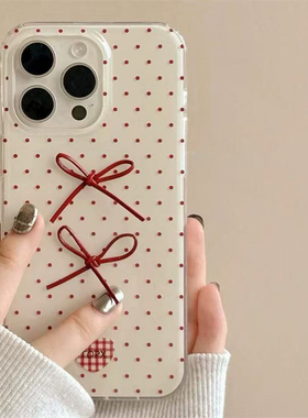 红色波点爱心适用于荣耀500手机壳400300UltraMagic8/7/6pro女X70i荣耀100/90/80/70/60畅玩50plus大孔保护套