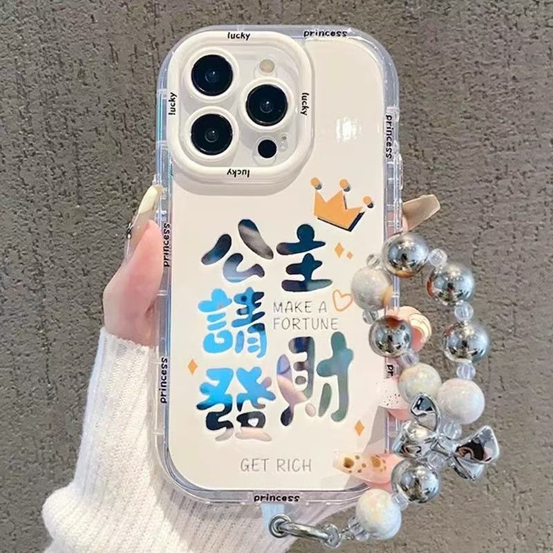 邦奥鸣新款适用于vivo手机壳