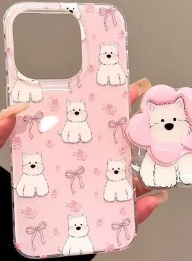 粉蝴蝶结白狗适用于荣耀500手机壳400300UltraMagic8/7/6pro女X70i荣耀100/90/80/70/60畅玩50plus大孔保护套