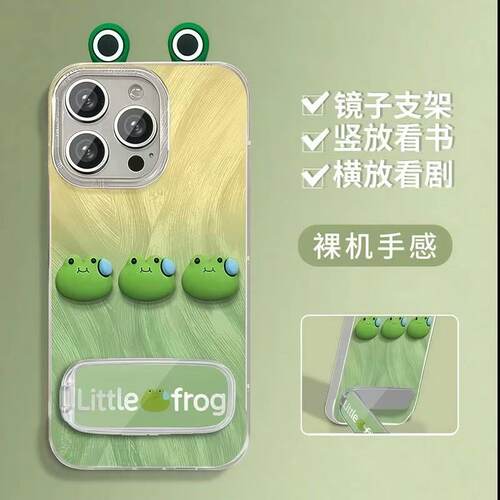 邦奥鸣新款适用于荣耀手机壳