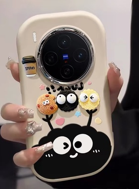 黑色立体煤球适用于荣耀500/400/3100PRO手机壳GT荣耀magic8/7保护套X70i/X60/50软90/80女畅玩60/70plus镜框