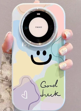 彩色笑脸英文适用于oppofindx9手机壳reno15pro/14/1312/11/9/8/7/5r17女r15/Findx8s+/x6x7pro4se镜框保护套