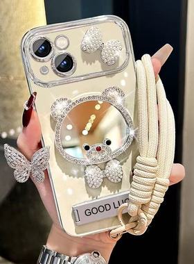 立体镜子小熊适用于vivoX300手机壳200100pro/x90s/x80/7060tS18保护套s50S3020/19/16/15女12/10/9/7新视窗