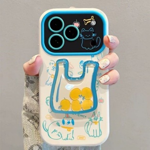 A58 11neo6seNeo5女v60保护套A96 A3A2大视窗 邦奥鸣线条猫适用于opporealme真我gt8pro7手机壳真我13PRO