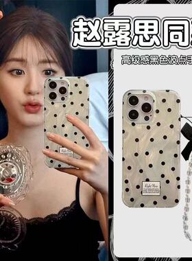 满屏黑色波点适用于OPPOFindX9X8/X7Ultra/X6/X5手机壳Reno15/14/13保护套真我realme15/12X/K11A6pro/A5闪银