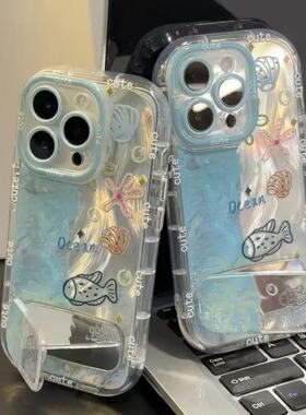 蓝色海底世界适用于真我gt8pro手机壳realme真我gtneo7se/6/5保护套GTNEO全包真我15T/14PRO/V60女q5iv23狐尾