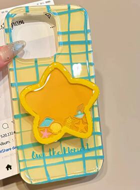 黄底绿色条纹适用于OPPO Reno15手机壳FindX9X8X7UltraReno14/reno13PRO女A6A5X/2M/3/K12X/11/10大孔保护套