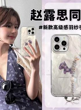 紫色呆萌小狗适用于vivo X300PRO手机壳s50S20/19保护套x200X100Ultra女Y500Y300i/Y78X90/80iqooneo15z9闪银