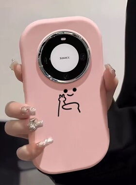 比耶线条小人适用于OPPOrealme真我14pro+13手机壳15/11neo7x/6seGT8prok12x新款K11/109全包V50镜框保护套