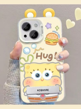 邦奥鸣派大星适用于opporealme14pro+15/13/12/10手机壳realmegtnoe7x保护套真我GT7/6/5PRO网红v60/50女元气