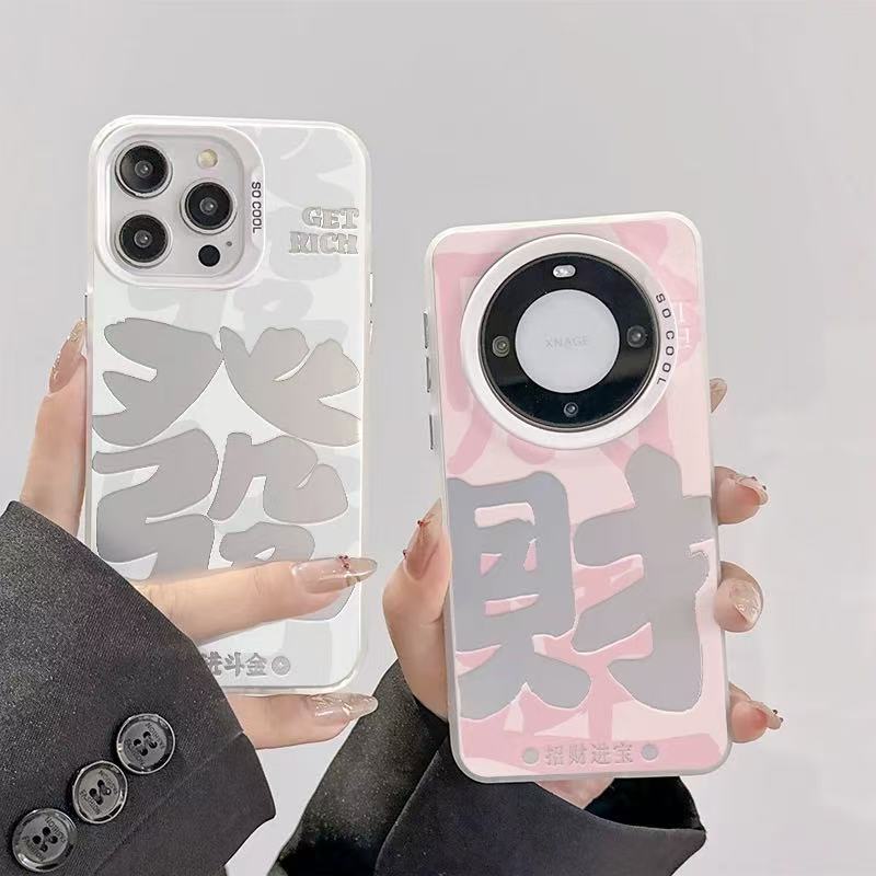 邦奥鸣新款适用于oppo手机壳