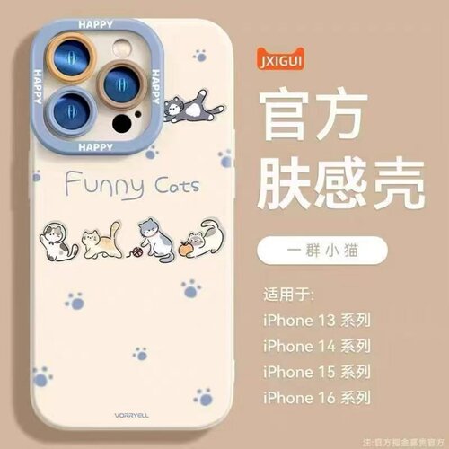 保护