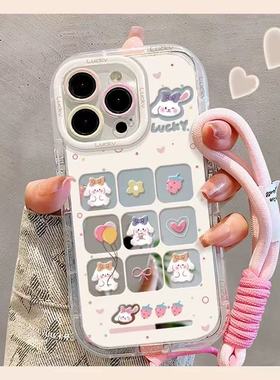 气球草莓小兔适用于真我gt8pro手机壳realme真我gtneo7se/6/5保护套GTNEO全包真我15T/14PRO/V60女q5iv23狐尾