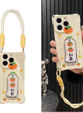 邦奥鸣如意柿适用于荣耀500手机壳400/300pro2/90GT/80/x70i60保护套Magic8x10女x40Play9Tpro畅玩70plus四角