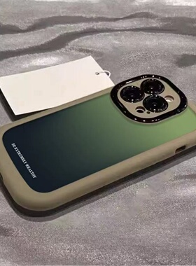邦奥鸣绿渐变适用于红米K90手机壳K80PRO/Note13PRO+保护套K70E/60至尊K40S/30pro女note15/14/12/10/8/7泡芙