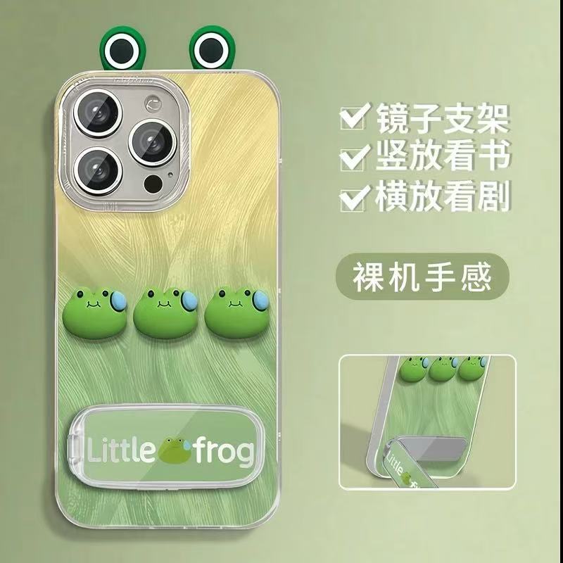 邦奥鸣新款适用于苹果手机壳