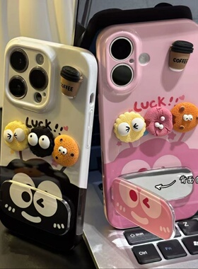 邦奥鸣小煤球适用于oppo reno15pro手机壳reno14/reno13Reno12/109/6/7se女r15标准保护套reno5/4/3女r17菲林