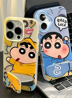 邦奥鸣蓝小新适用于vivox300手机壳x200prominix100/90保护套s50s30/20pro19/18女y300i/y200GT/Y93/70S果冻