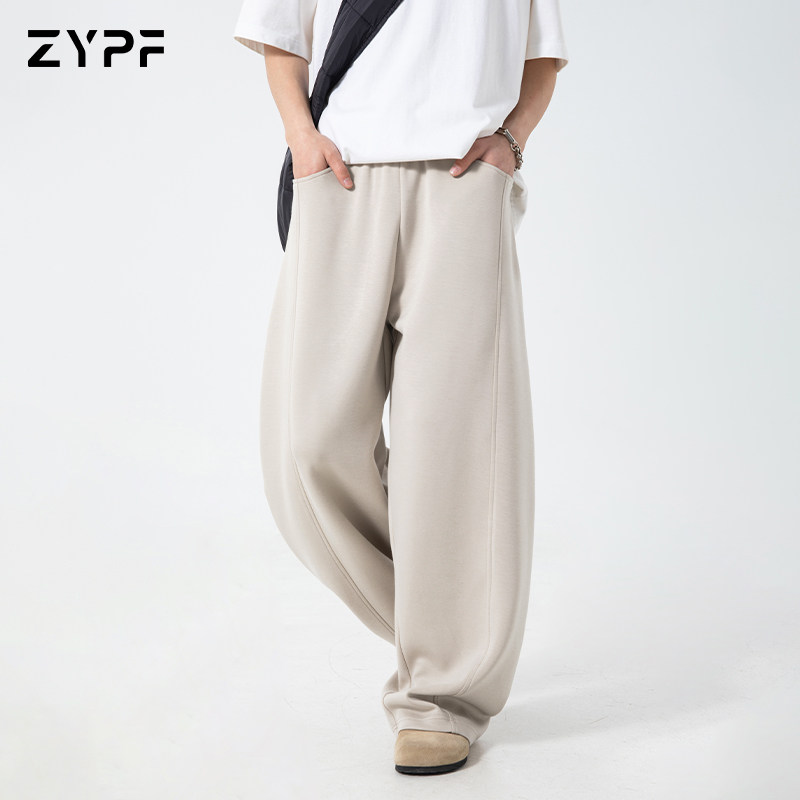 只要平凡休闲裤男款垂感直筒裤子宽松运动长裤青少年美式阔腿卫裤