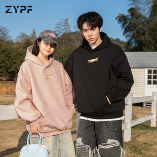 只要平凡重磅美式高街卫衣男士2025新款连帽衫潮流情侣装休闲外套