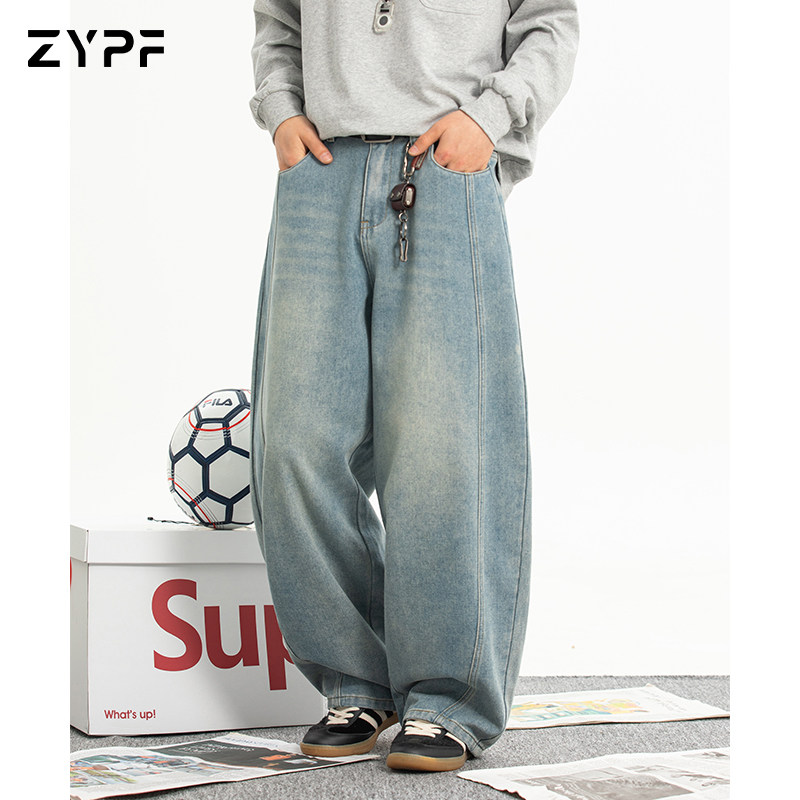 只要平凡美式牛仔弯刀裤男生新款潮痞帅休闲裤百搭直筒宽松阔腿裤,男装,牛仔裤,淘宝优惠券,粉丝福利购,淘宝优惠卷