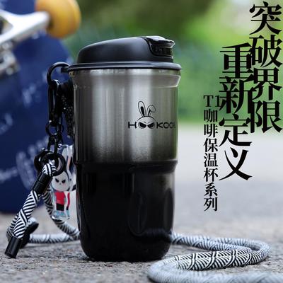Hookool咖啡随行杯保温杯316不锈钢户外车载保冷咖啡杯外出携带