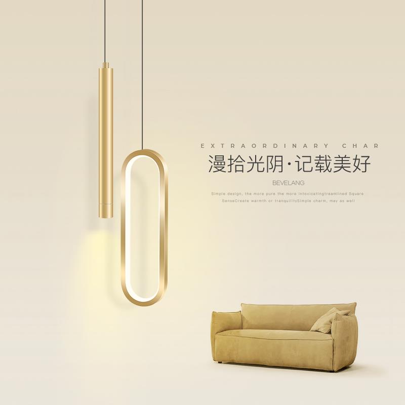 床头小吊灯北欧创意极简客厅沙发墙角led灯简约现代卧室吊线灯具