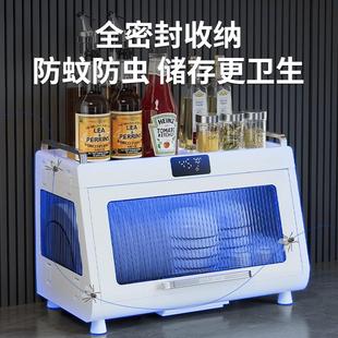 碗筷架置物架紫外线烘干器 塑料家用智能消毒烘干碗柜厨房小型立式