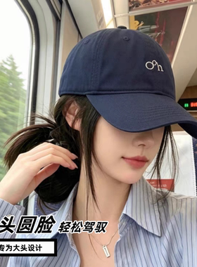 大帽檐显脸小英文刺绣鸭舌帽