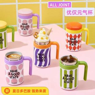 陶瓷内胆泡茶杯高颜值耐高温办公室水杯 2024新款 女生保温杯