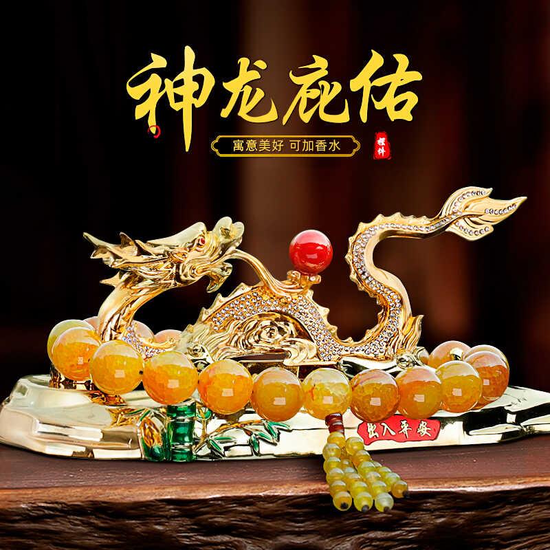 2024新款高档男士生肖龙车内饰品创意摆件金属龙车载中控台装饰品