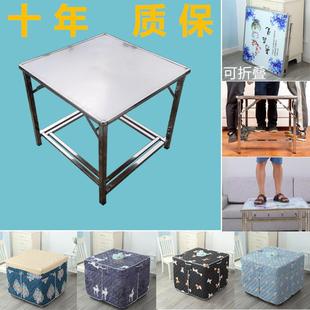 烤火架家用烤火桌子可折叠放脚简易餐桌出租屋宿舍露营摆摊小方桌