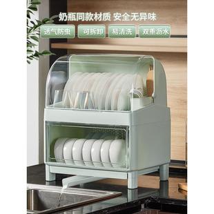 碗筷收纳盒家用双层碗柜箱厨房放碗盘带盖沥水置物架 碗碟收纳架装