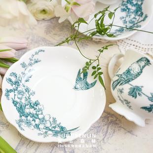 复古中古风青花翠鸟陶瓷下午茶具咖啡杯碟盘甜品蛋糕家用礼赠 欧式