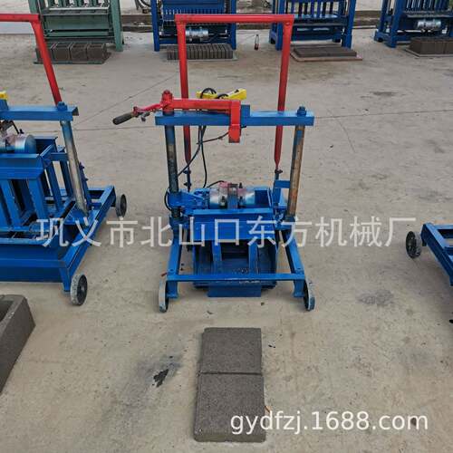 小移动制作250-250-50盲道砖水泥免烧砖机占地小出砖快节省人工