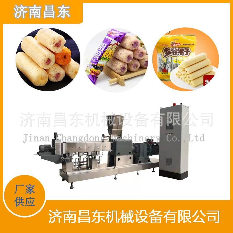 昌东机械休闲膨化食品全自动设备 贝壳豌豆脆膨化生产线源头厂家