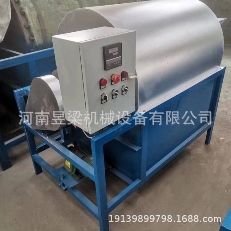 商用电加热炒瓜子机械 炒板栗花生的机器咖啡豆坚果炒货机厂家
