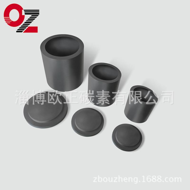 供应耐高温石墨坩埚   熔炼石墨坩埚加工定制