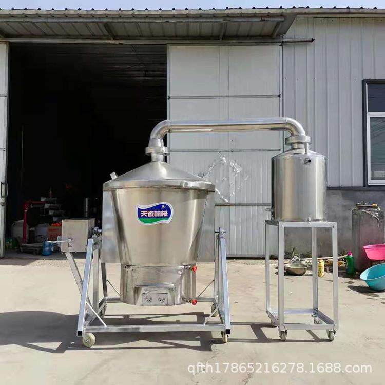 操作简单白酒烤酒设备 粮食酿酒蒸馏设备 电气加热制酒设备送技术